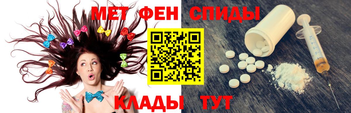 АМФ Premium Ульяновск