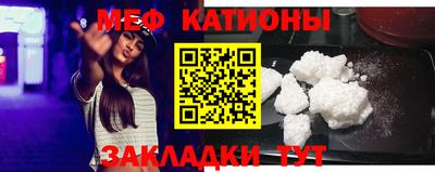 кокаин колумбия Кумертау