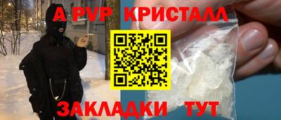 кокаин колумбия Кумертау