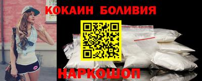экстази Кунгур