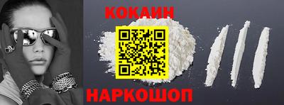 экстази Кунгур