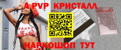 экстази Кунгур