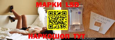 кокаин колумбия Кумертау