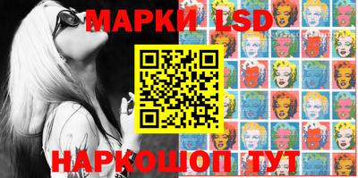 экстази Кунгур