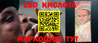 метамфетамин Кулебаки