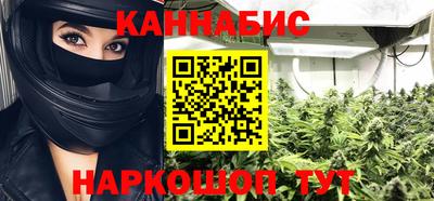 экстази Кунгур