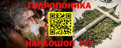 метамфетамин Кулебаки