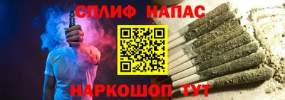 экстази Кунгур