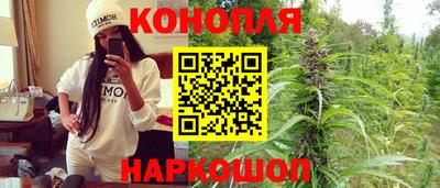кокаин колумбия Кумертау