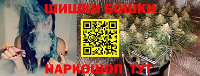 экстази Кунгур