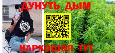 экстази Кунгур