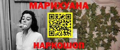 экстази Кунгур
