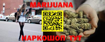 кокаин колумбия Кумертау