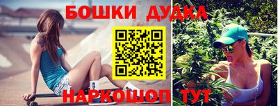 кокаин колумбия Кумертау