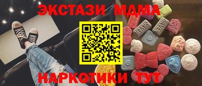 кокаин колумбия Кумертау