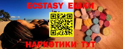 метамфетамин Кулебаки