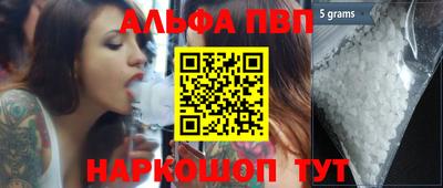 кокаин колумбия Кумертау
