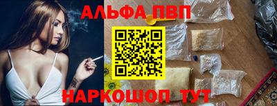 экстази Кунгур