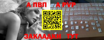 метамфетамин Кулебаки