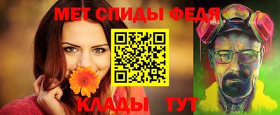 экстази Кунгур