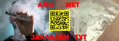 экстази Кунгур