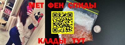 экстази Кунгур