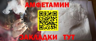 кокаин колумбия Кумертау