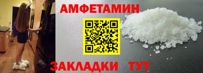 кокаин колумбия Кумертау