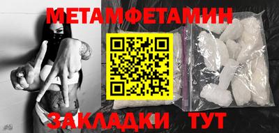 кокаин колумбия Кумертау