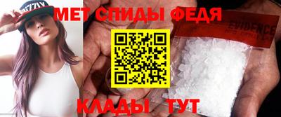 кокаин колумбия Кумертау