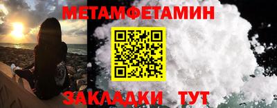 кокаин колумбия Кумертау