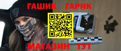 экстази Кунгур