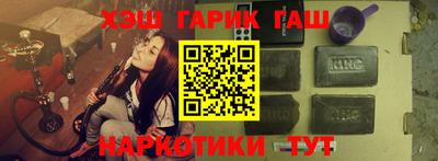 кокаин колумбия Кумертау