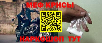 кокаин колумбия Кумертау